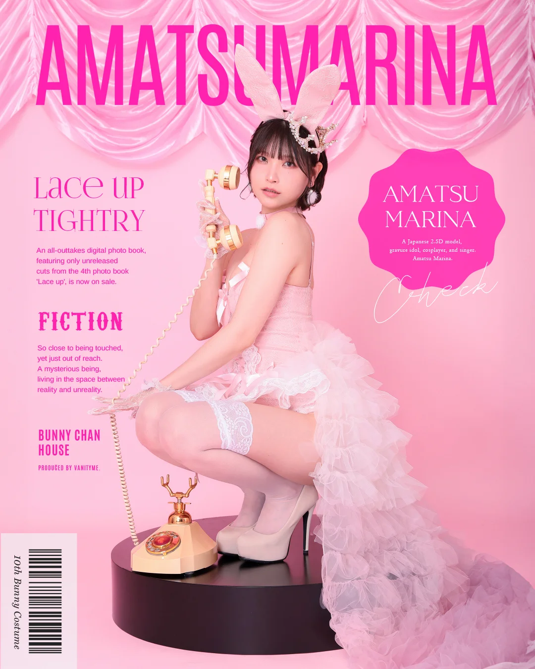 2.5D Gravure Idol Rina Amatsumi Collection