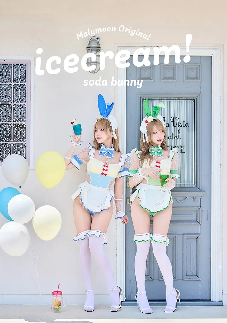 8点セット】Malymoon マリームーン クリームソーダバニーメイド