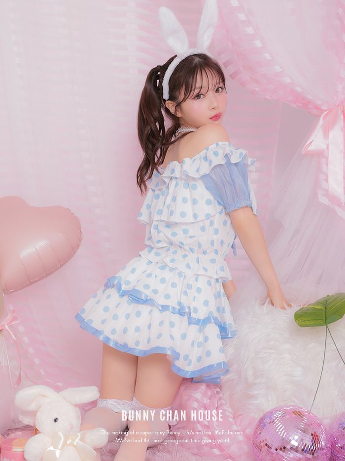 【3点セット】COTTON CANDY BUNNY コットンキャンディバニー ホワイト×ブルー [みゆちゃん着用] vcsbn-10209-2