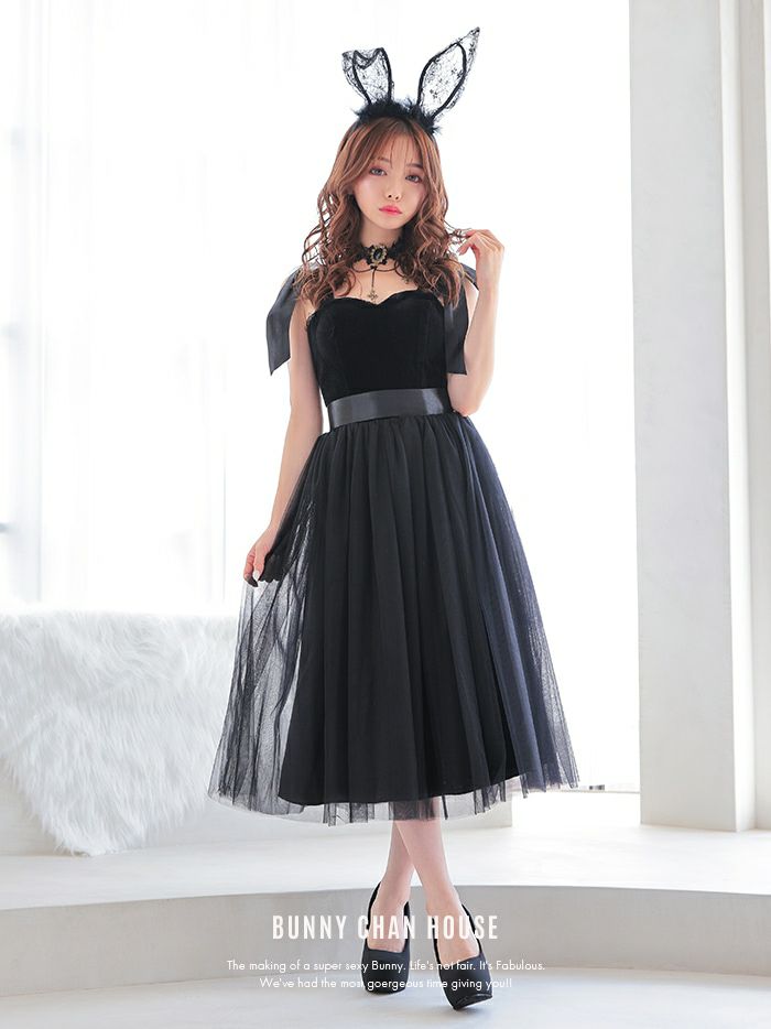 【2点セット】Gothic Bunny ゴシックバニー vcsbn-22100