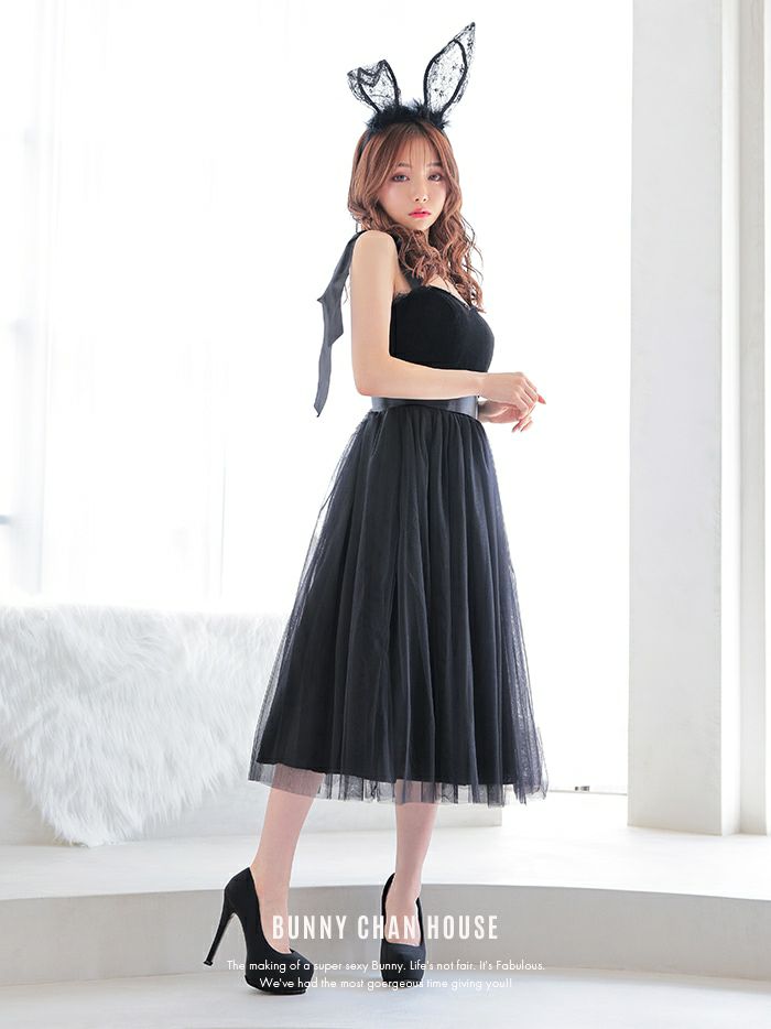 【2点セット】Gothic Bunny ゴシックバニー vcsbn-22100