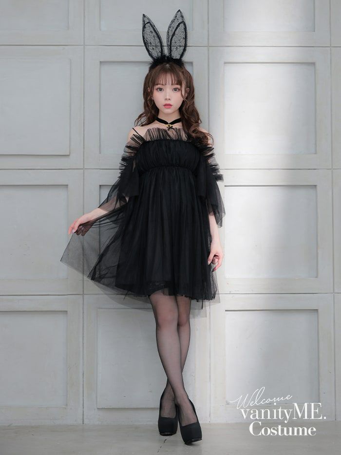 【2点セット】Tulle Dress BUNNY チュールドレスバニー[ブラック・ホワイト] vcsbn-23340