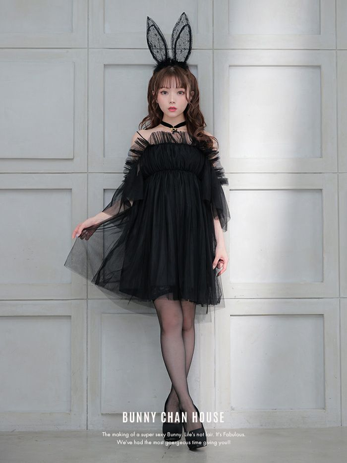 【2点セット】Tulle Dress BUNNY チュールドレスバニー[ブラック・ホワイト] vcsbn-23340