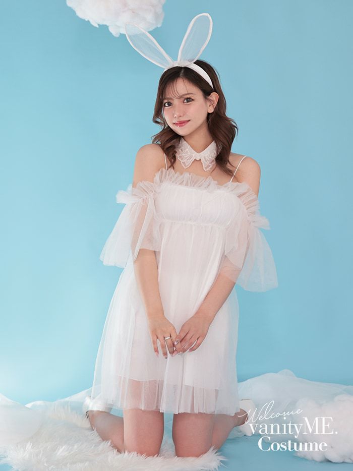 【2点セット】Tulle Dress BUNNY チュールドレスバニー ホワイト [じゅりちゃん着用] vcsbn-23340-2