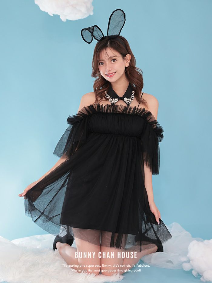 【2点セット】Tulle Dress BUNNY チュールドレスバニー ブラック [じゅりちゃん着用] vcsbn-23340-ju