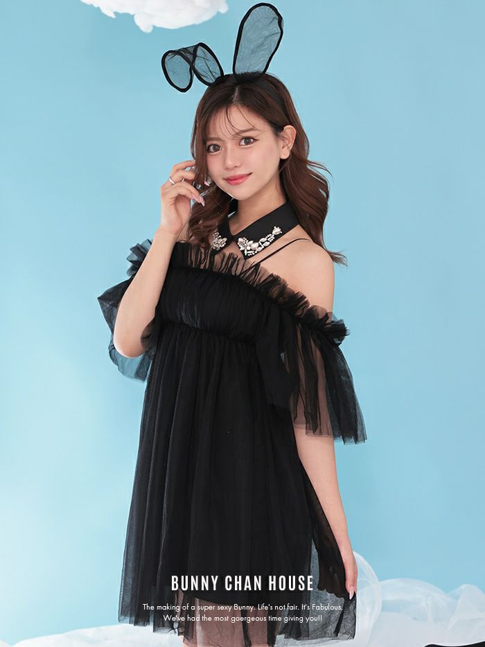 【2点セット】Tulle Dress BUNNY チュールドレスバニー ブラック [じゅりちゃん着用] vcsbn-23340-ju