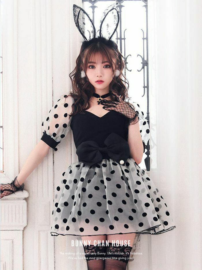 【2点セット】DOT BUNNY ドットバニー vcsbn-23907-1-my