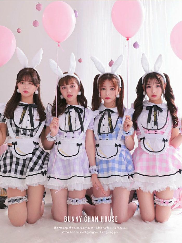 【8点セット】Malymoon マリーンムーン ギンガムチェックメイドバニー vanityME/限定カラー vcsbn-9531-5