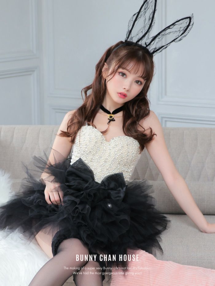 【3点セット】WHITE×BLACK BUNNY ホワイト×ブラックバニー パールビスチェ vcscd-0004-2