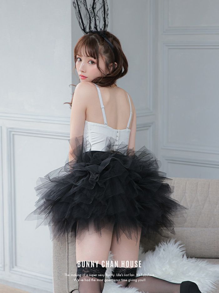 【3点セット】WHITE×BLACK BUNNY ホワイト×ブラックバニー パールビスチェ vcscd-0004-2