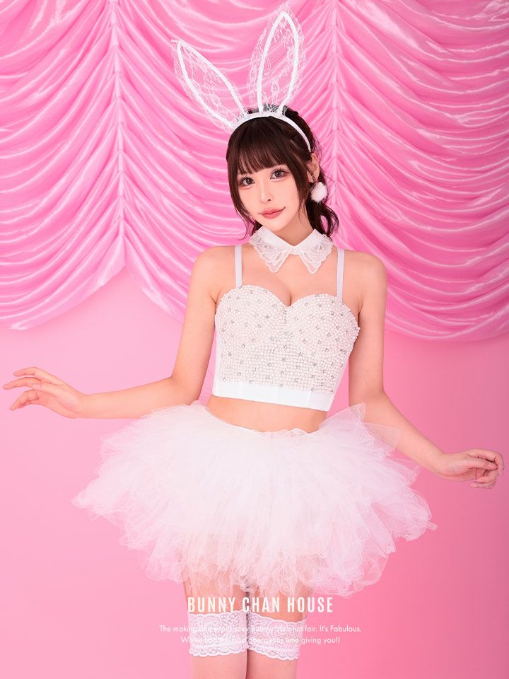 【3点セット】WHITE BUNNY ホワイトバニー パールビスチェ vcscd-0004-my