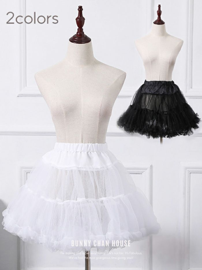 vanityME. × Malymoon クラシカルレースバニー ホワイト 10点セット】vanityME. × Malymoon クラシカルレースバニー