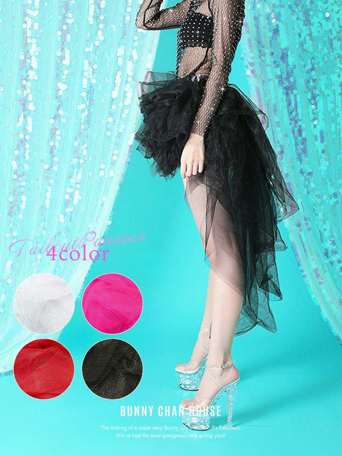 テール付きパニエ チュールスカート ホワイト・ブラック・レッド・ピンク vpn-23758