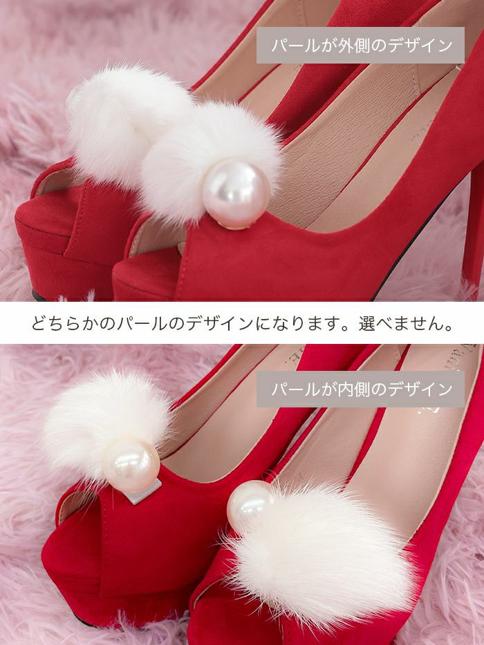 Snowflake HEEL オープントゥー美脚パンプス レッド・ホワイト・ブラック vsh-19-0916