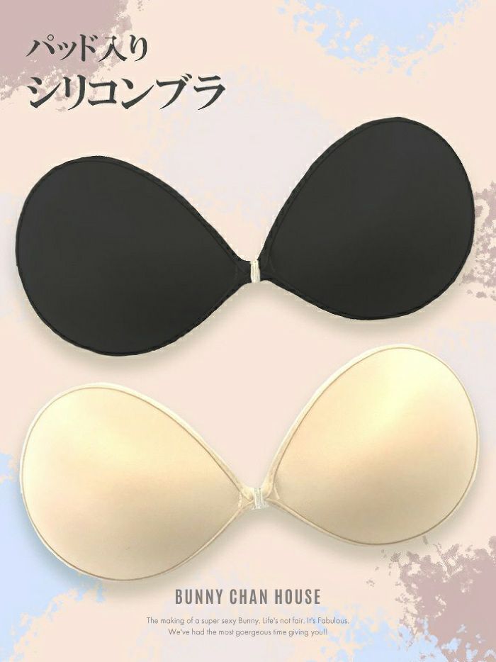 布製粘着ブラ vuw-0006