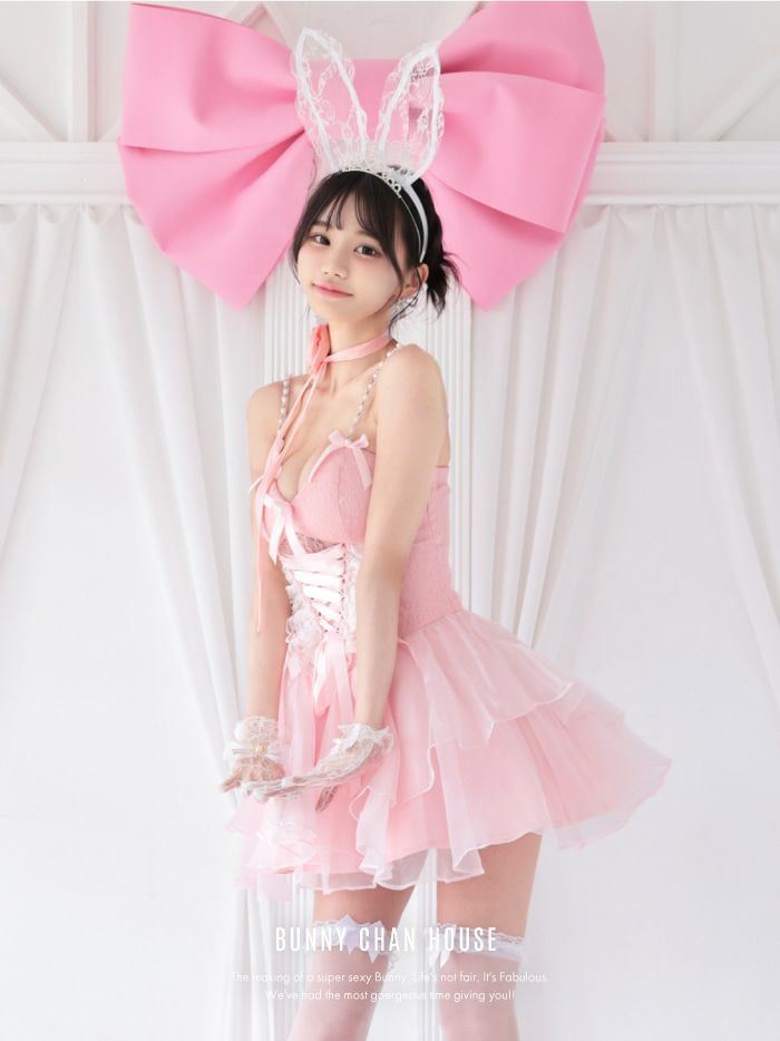 【2点セット】Prima Pink Bunny. プリマピンクバニー vcsbn-240576-2-le