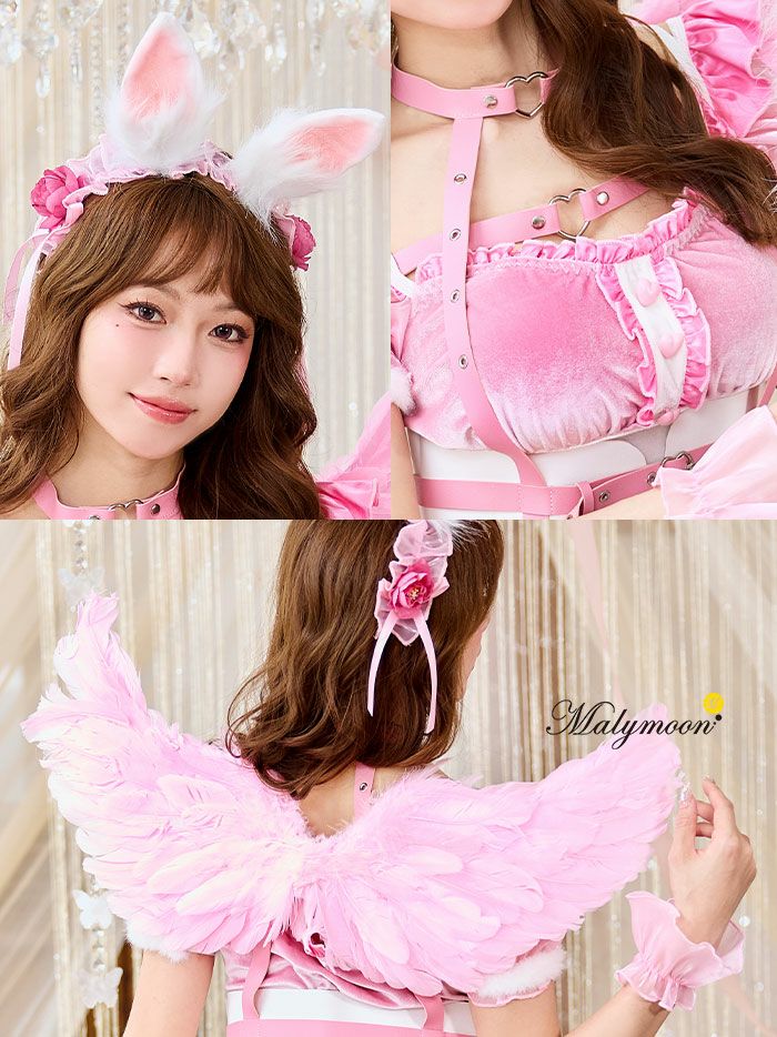 8点セット】Malymoon マリームーン ローズディフューズバニー