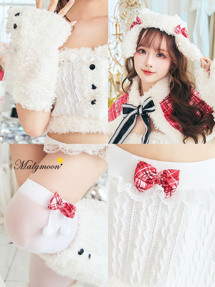 9点セット】Malymoon マリームーン ホワイトスフレニット雪うさぎ