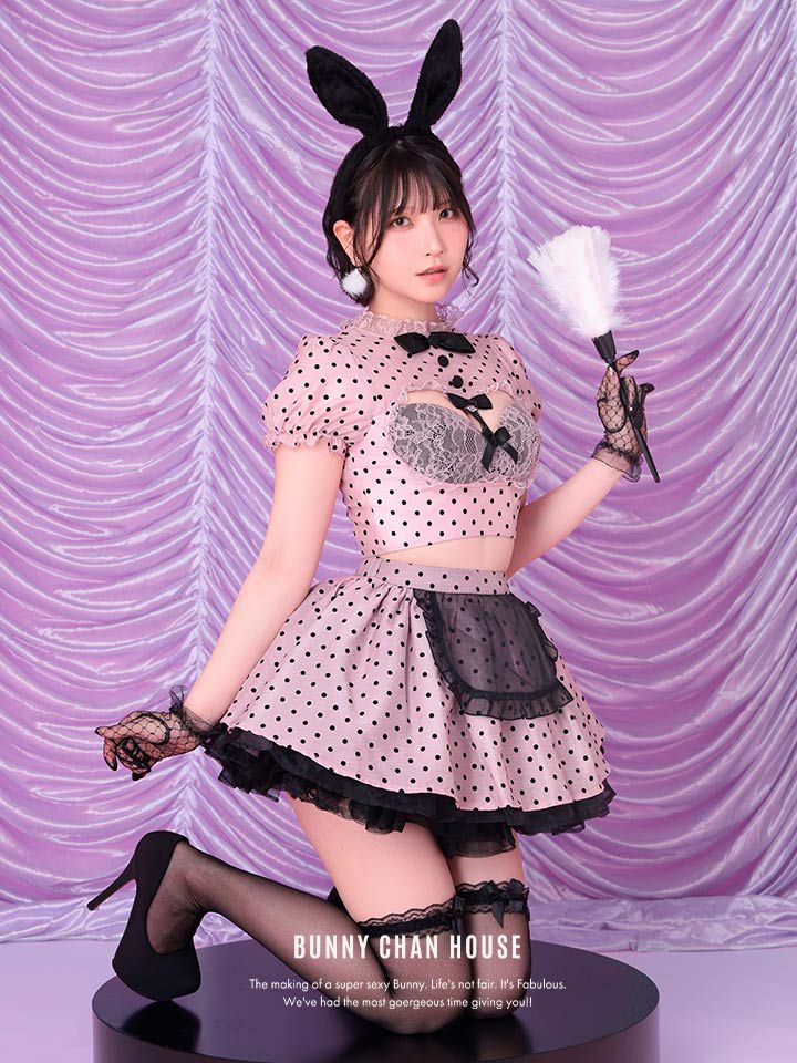 【3点セット】POLKA DOTS Bunny. ピンク vcsbn-240571-3c