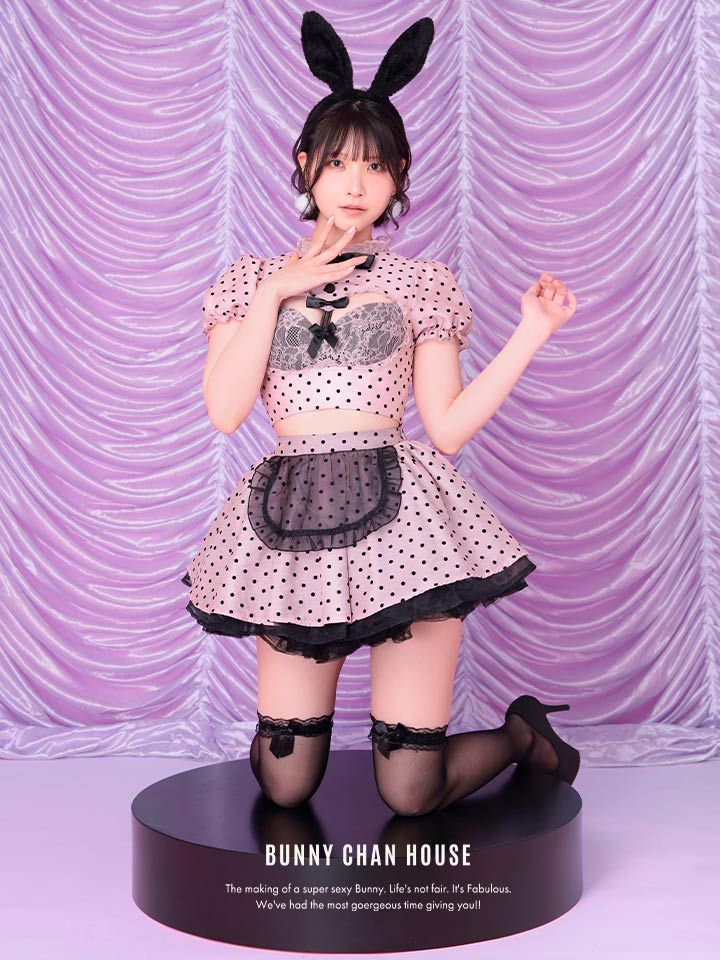 【3点セット】POLKA DOTS Bunny. ピンク vcsbn-240571-3c