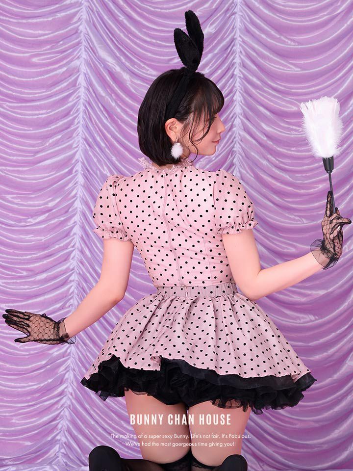 【3点セット】POLKA DOTS Bunny. ピンク vcsbn-240571-3c