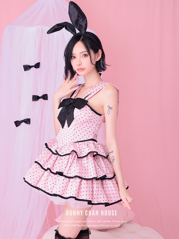 【2点セット】Dot Sweet Bunny ドットスイートバニー [ピンク] vcsbn-250233-1b