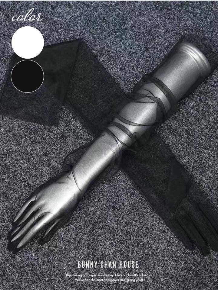 チュールロンググローブ ブラック・ホワイト vcsit-25068