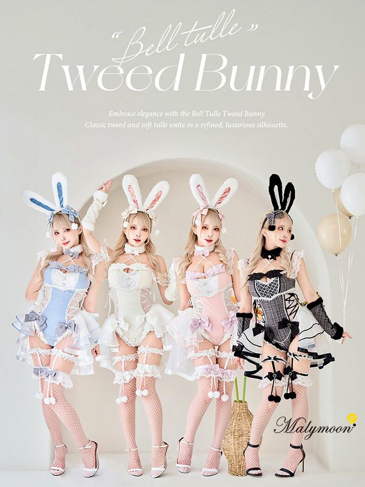 Pink | バニーコスプレ専門店 公式通販 | BUNNY CHAN HOUSE