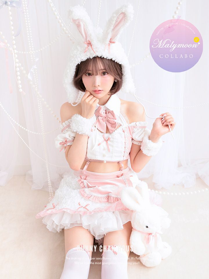 【8点セット】 vanityME. × Malymoon ふわふわホイップバニーメイド ピンク mlcs25041-2