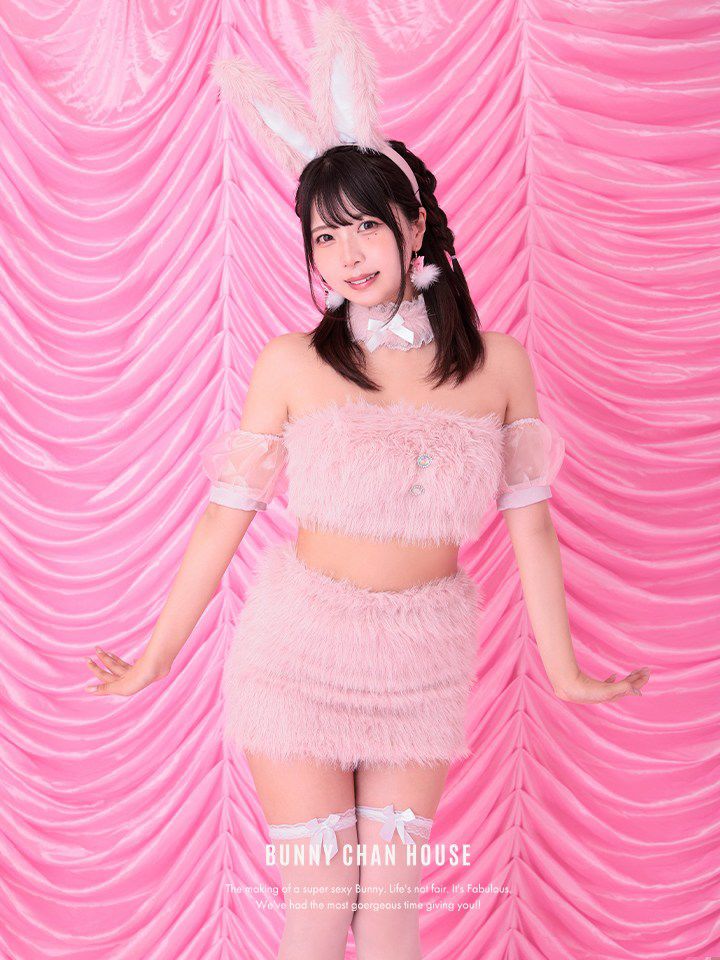 【5点セット】ときめきバニー ピンク   vcsbn-230485-3