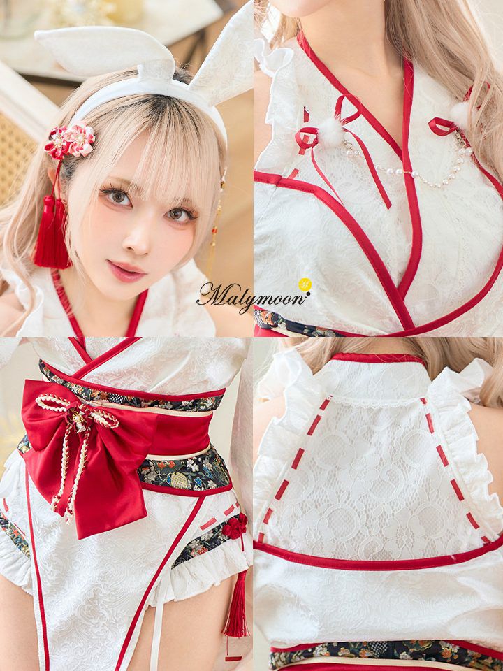 9点セット】Malymoon マリームーン ロングスリット巫女バニー[ホワイト